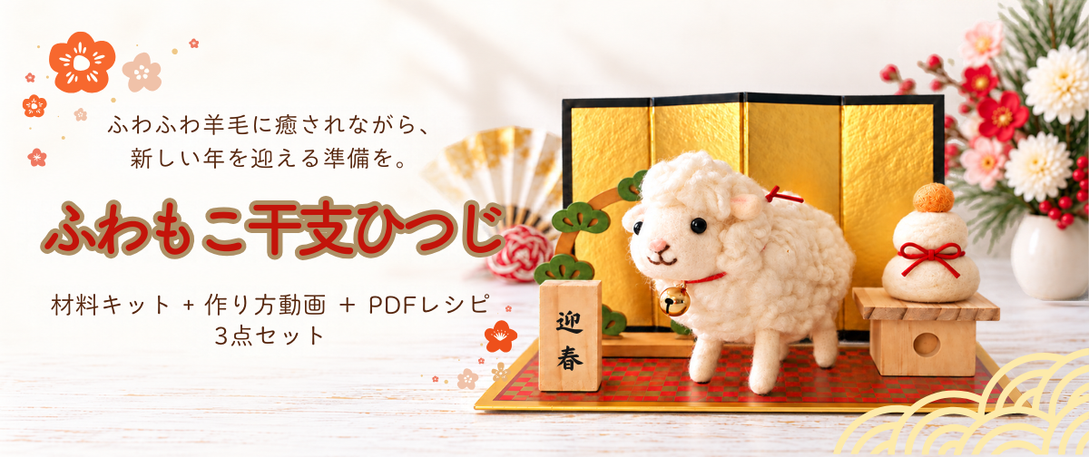 ショップのカルーセル 3